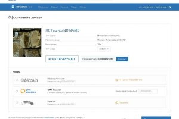 Kraken darknet market зеркало